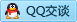 QQ在线咨询3407950466